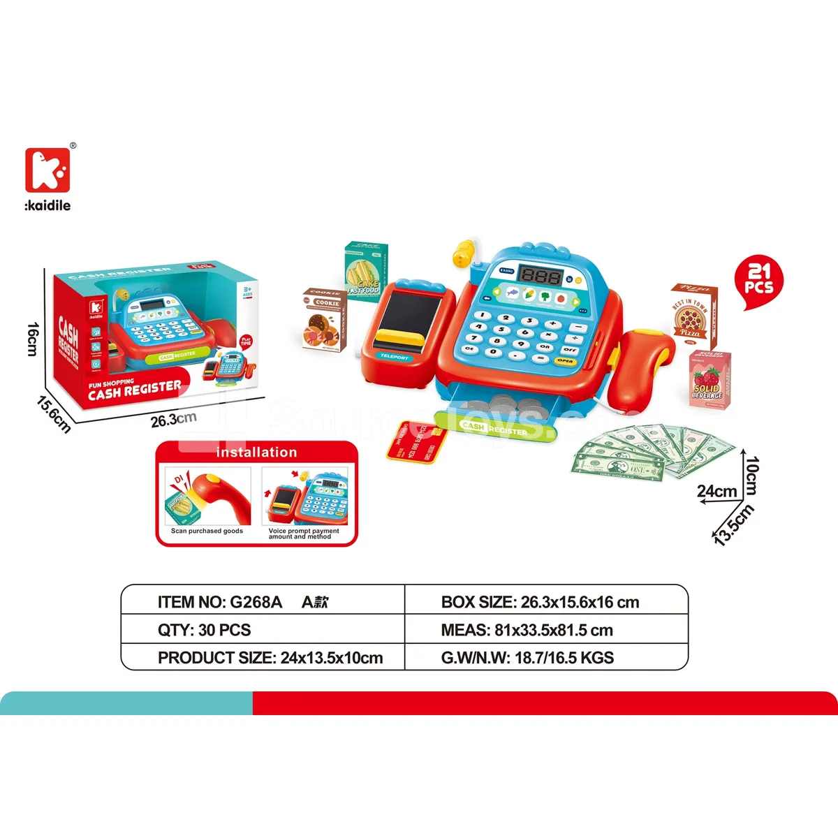 Supermarket Cash Register Playset (Without Scale) 21pcs Supermarket Cash Register Playset (Without Scale) 21pcs