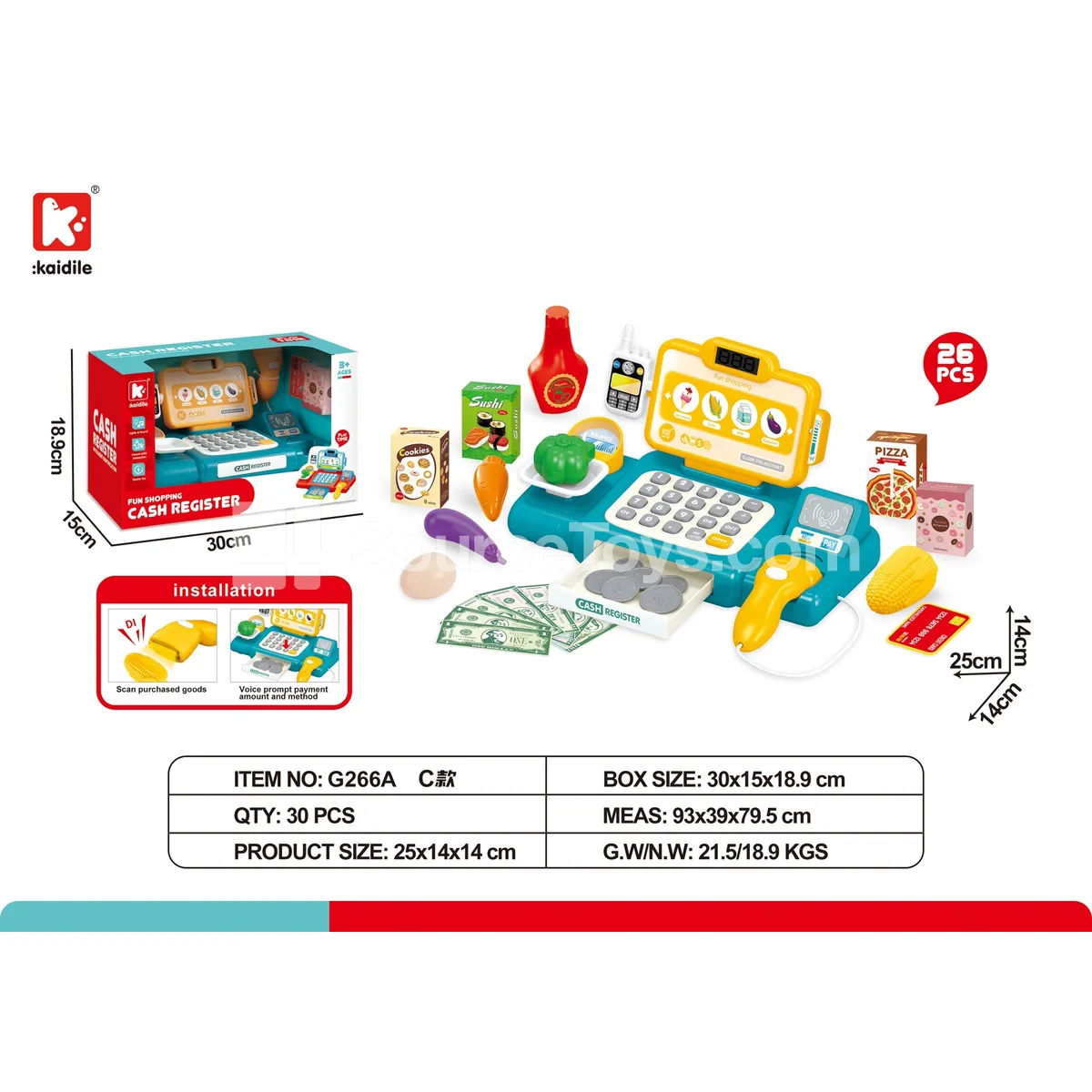 Supermarket Cash Register (Basic Version) - 26 Pieces Supermarket Cash Register (Basic Version) - 26 Pieces
