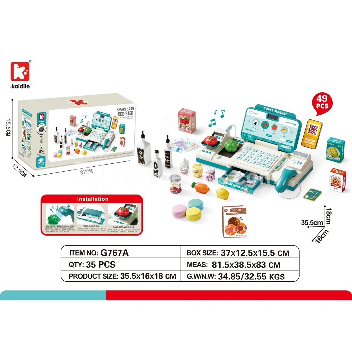 Large Shopping Cart + Basic Cash Register Playset Large Shopping Cart + Basic Cash Register Playset
