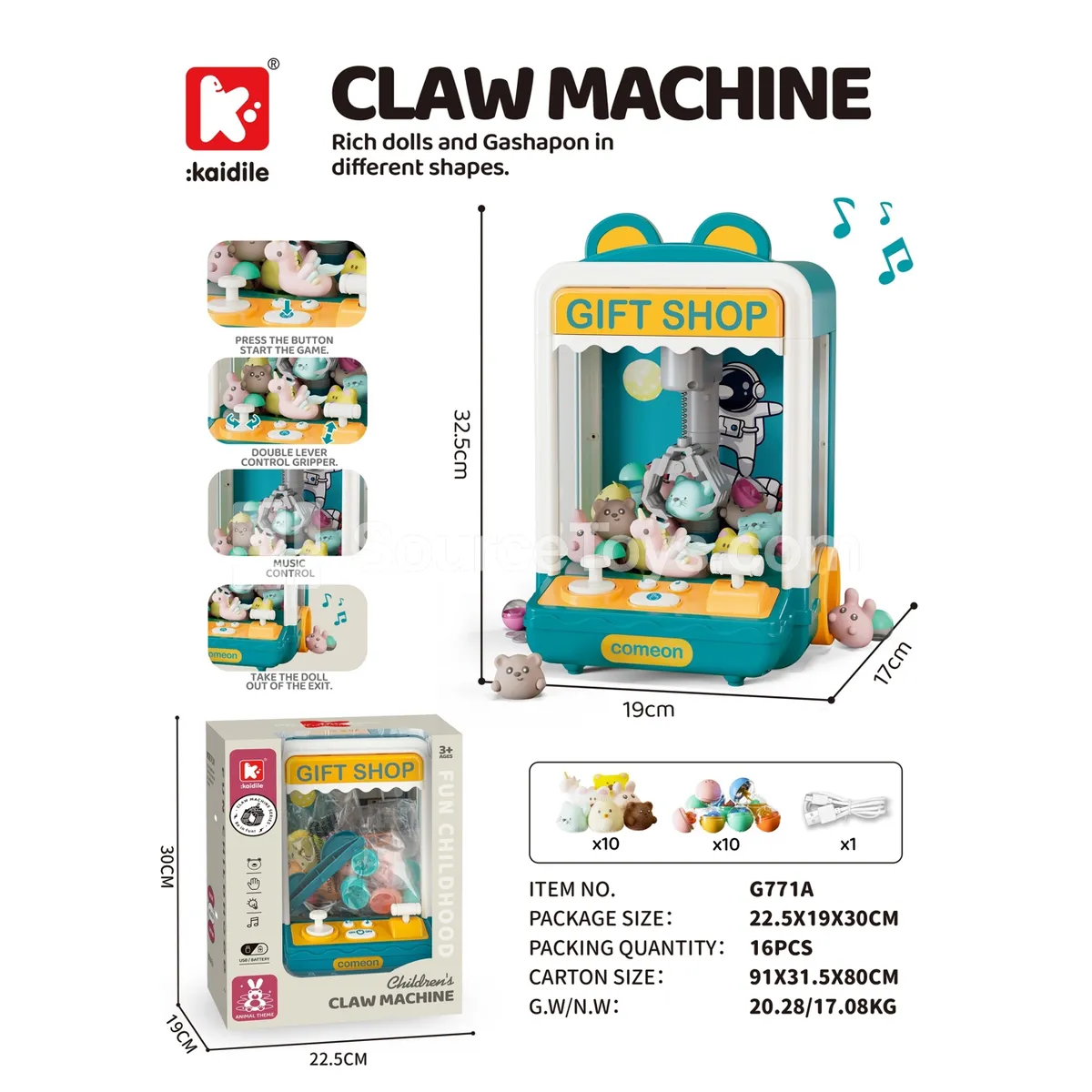Medium Bear Claw Machine Medium Bear Claw Machine