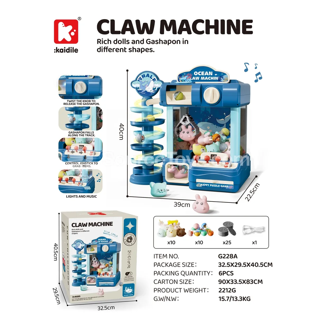 Oversized Dual-Mode Claw Machine Oversized Dual-Mode Claw Machine