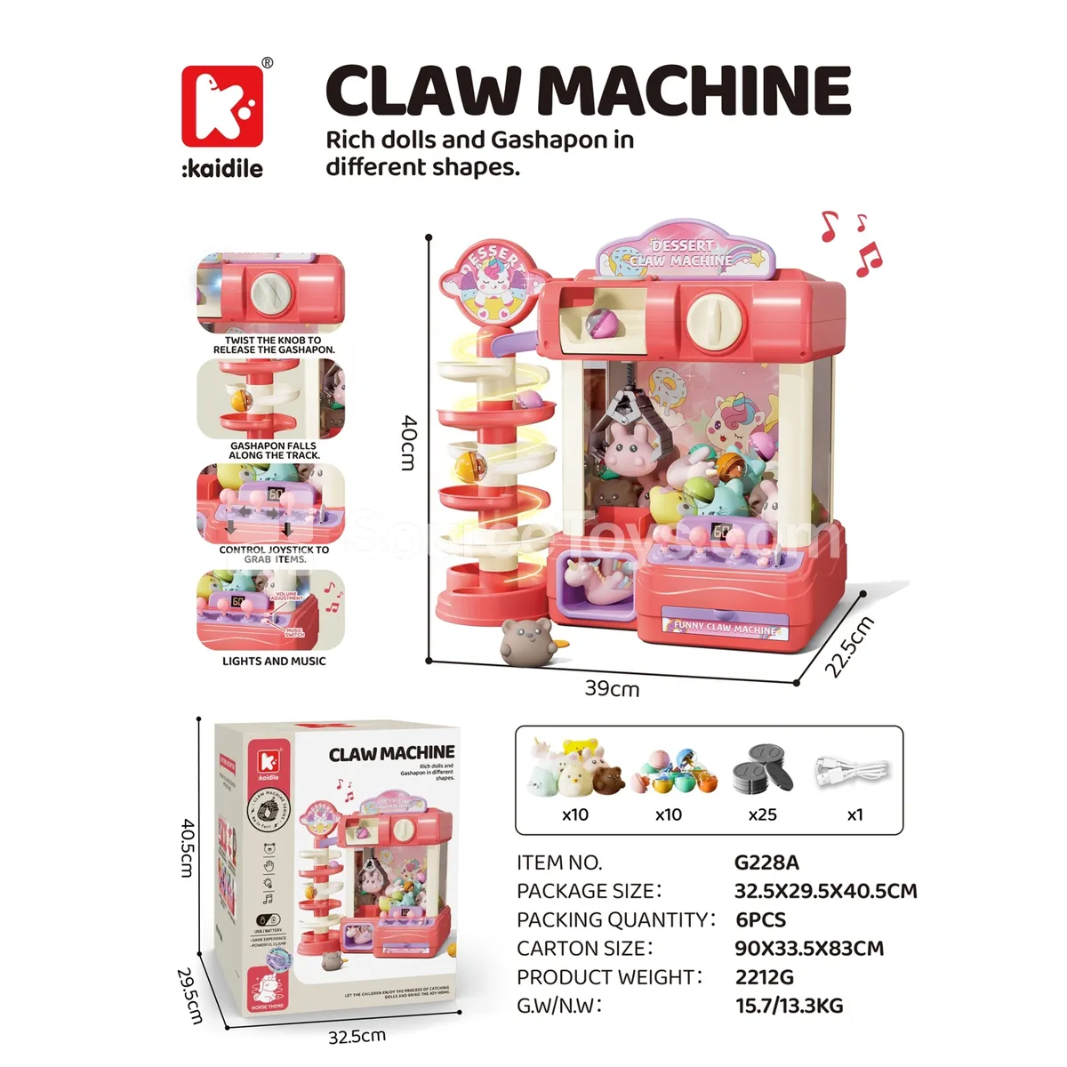 Extra Large Dual-Mode Claw Machine Extra Large Dual-Mode Claw Machine