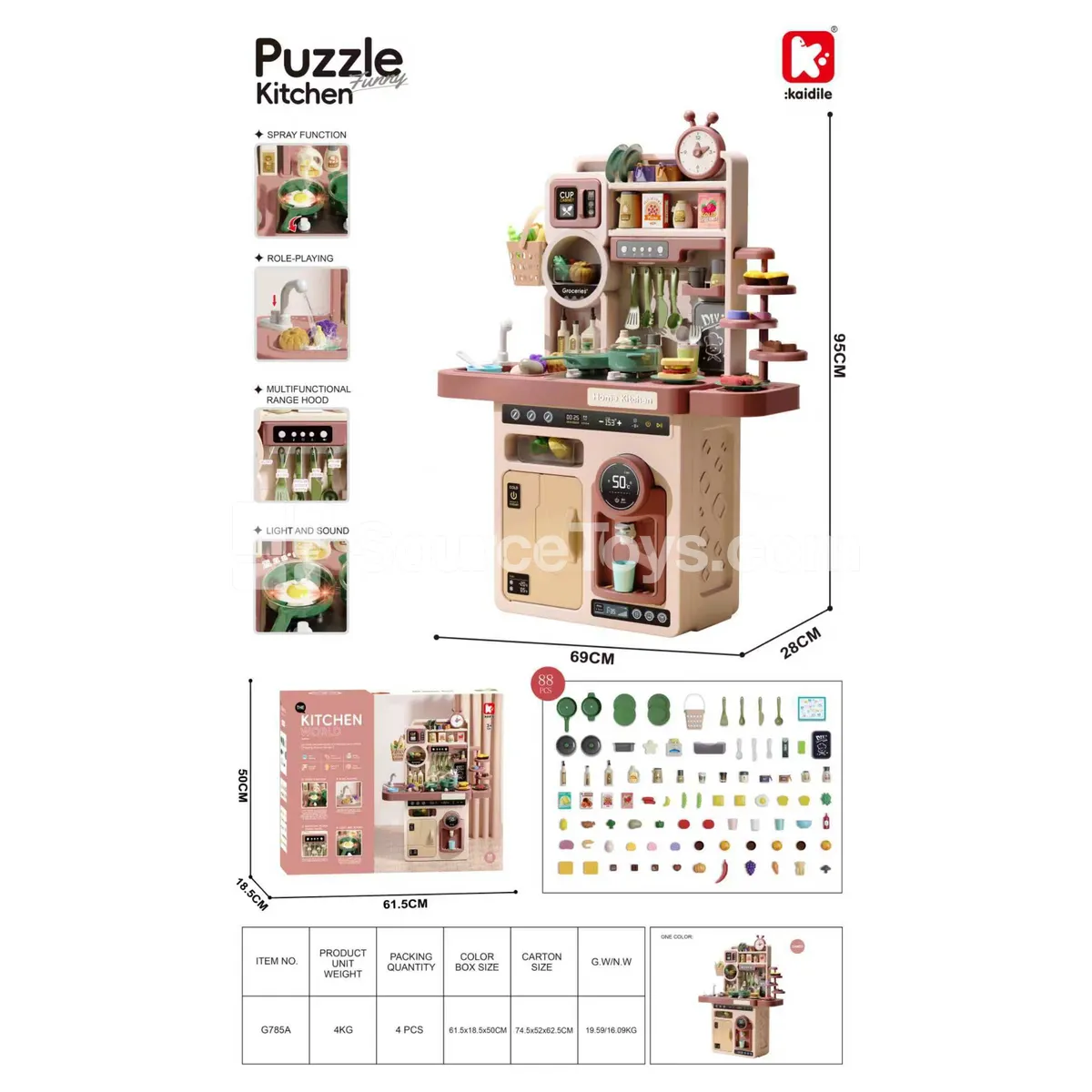 95cm Pretend Play Kitchen Playset, 90-Piece Set (No Bread Maker)
