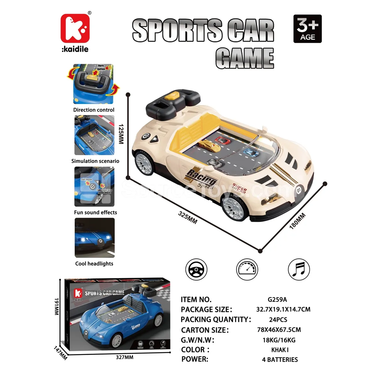 Mini Racing Car Mini Racing Car