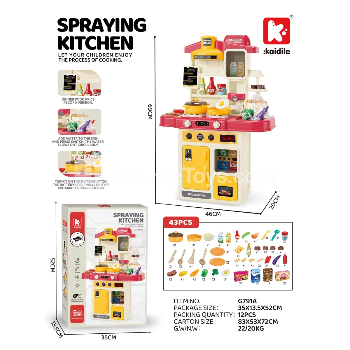 42-Piece Large Kitchen Play Set (No Spray) 42-Piece Large Kitchen Play Set (No Spray)