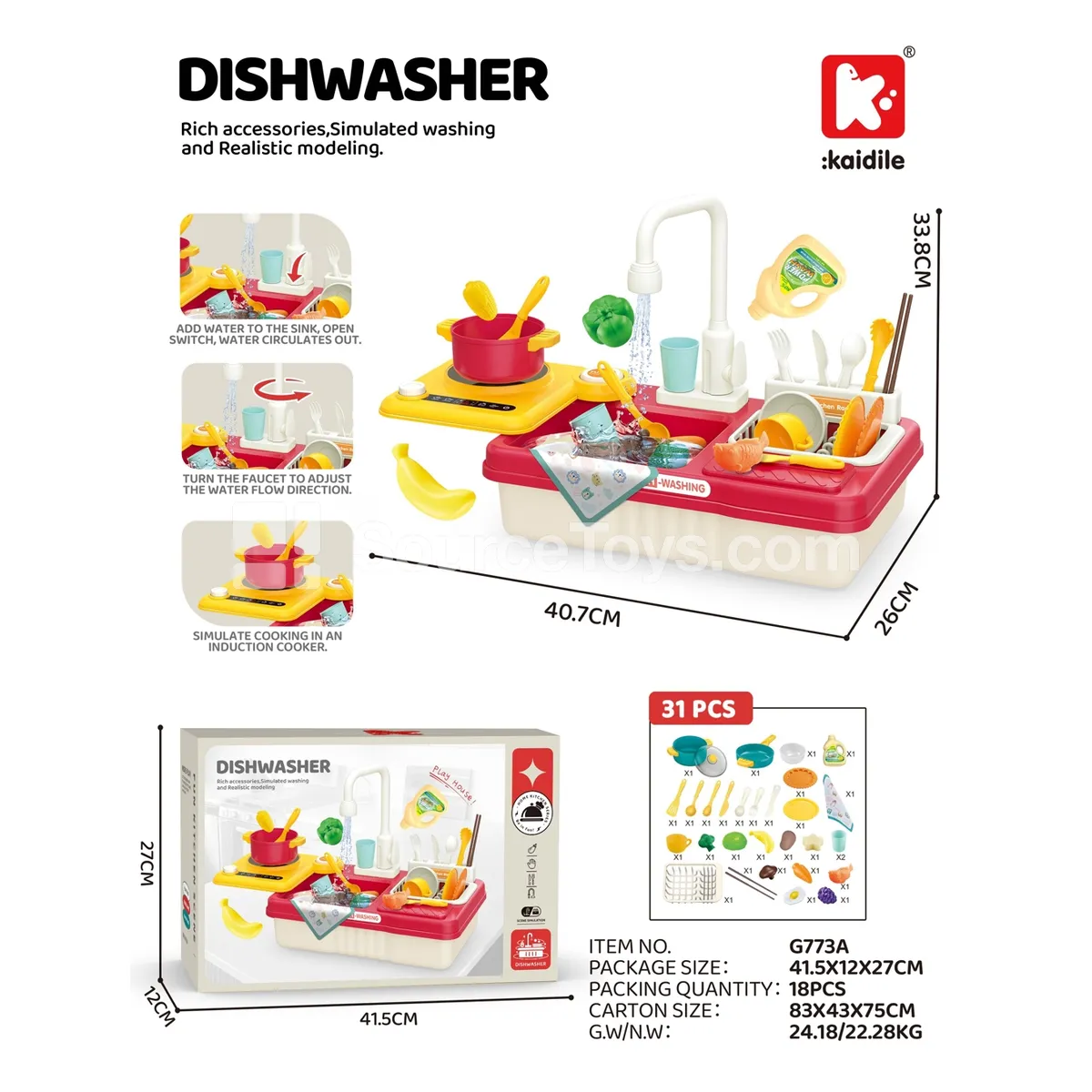 31-Piece Pretend-Play Dishwasher Set