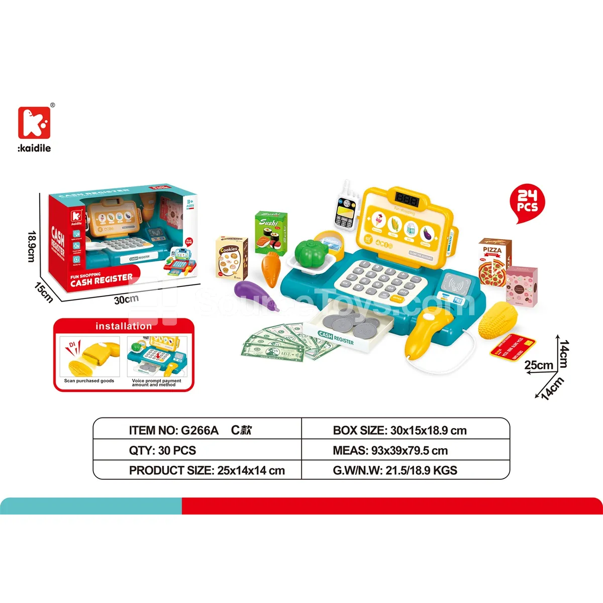Supermarket Cash Register