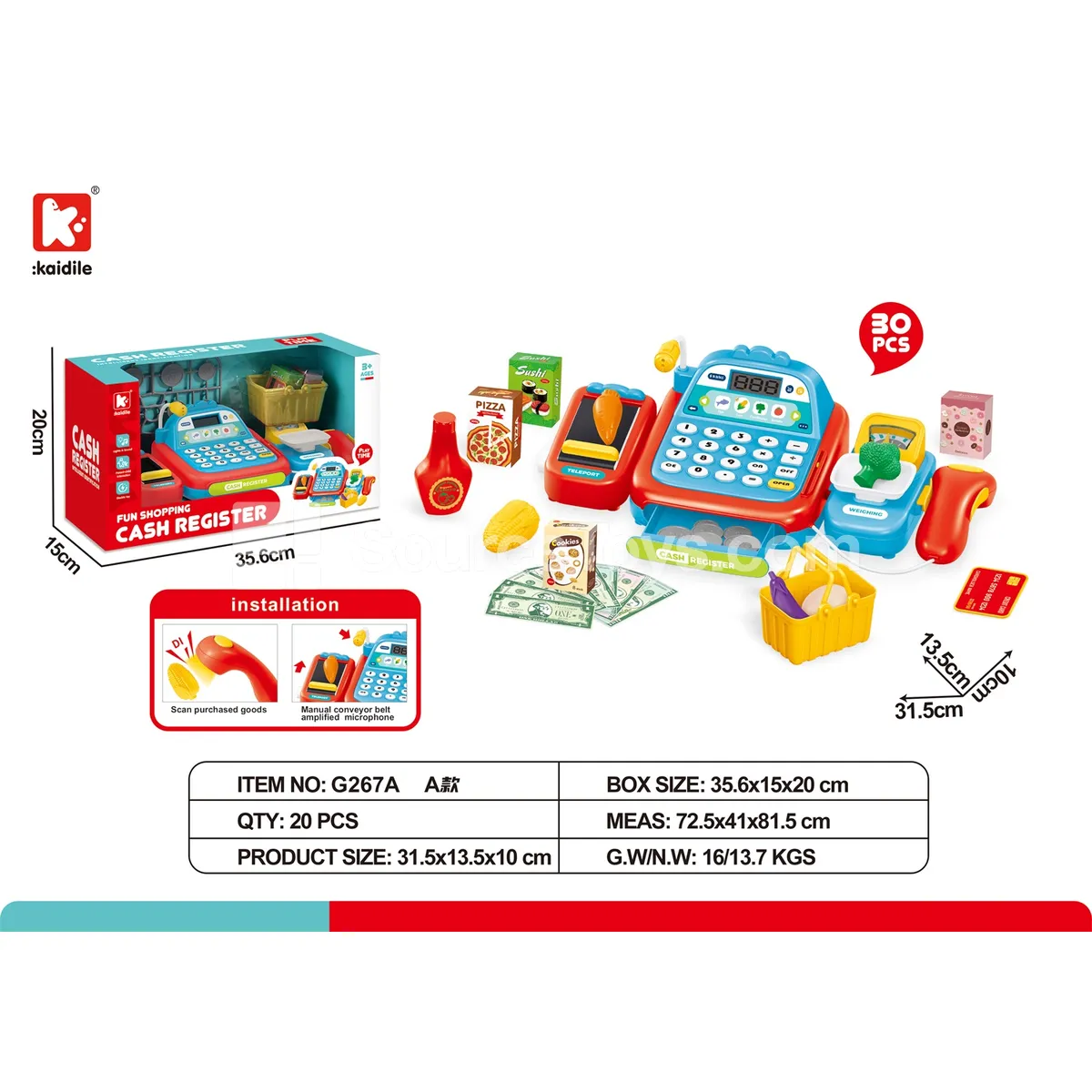Supermarket Cash Register
