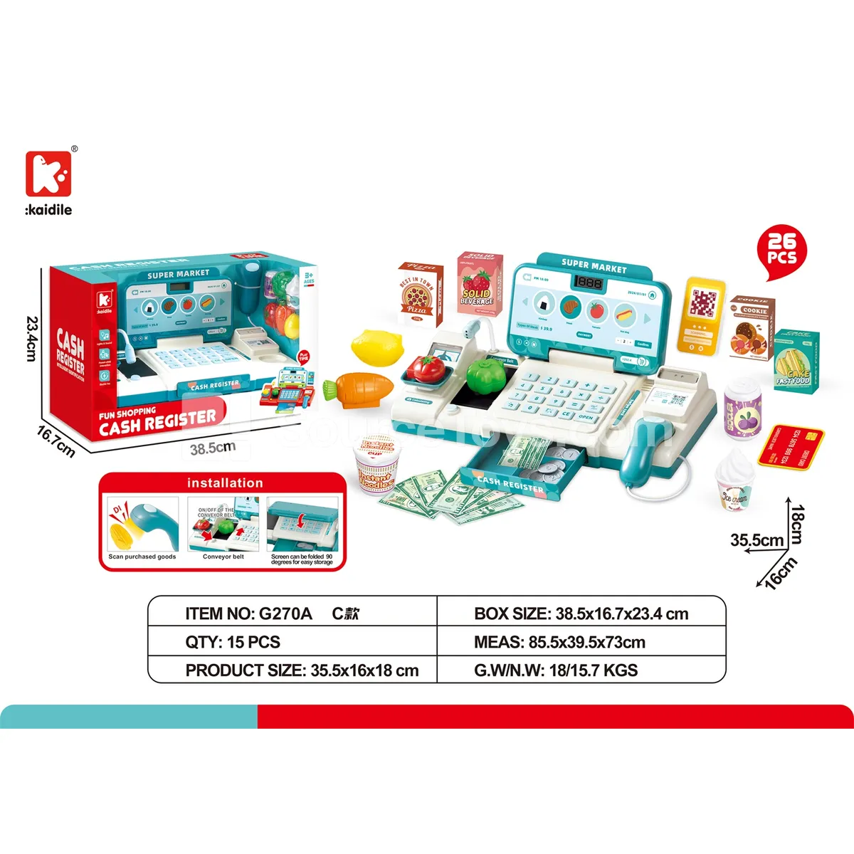 Electric Smart Recognition Cash Register
