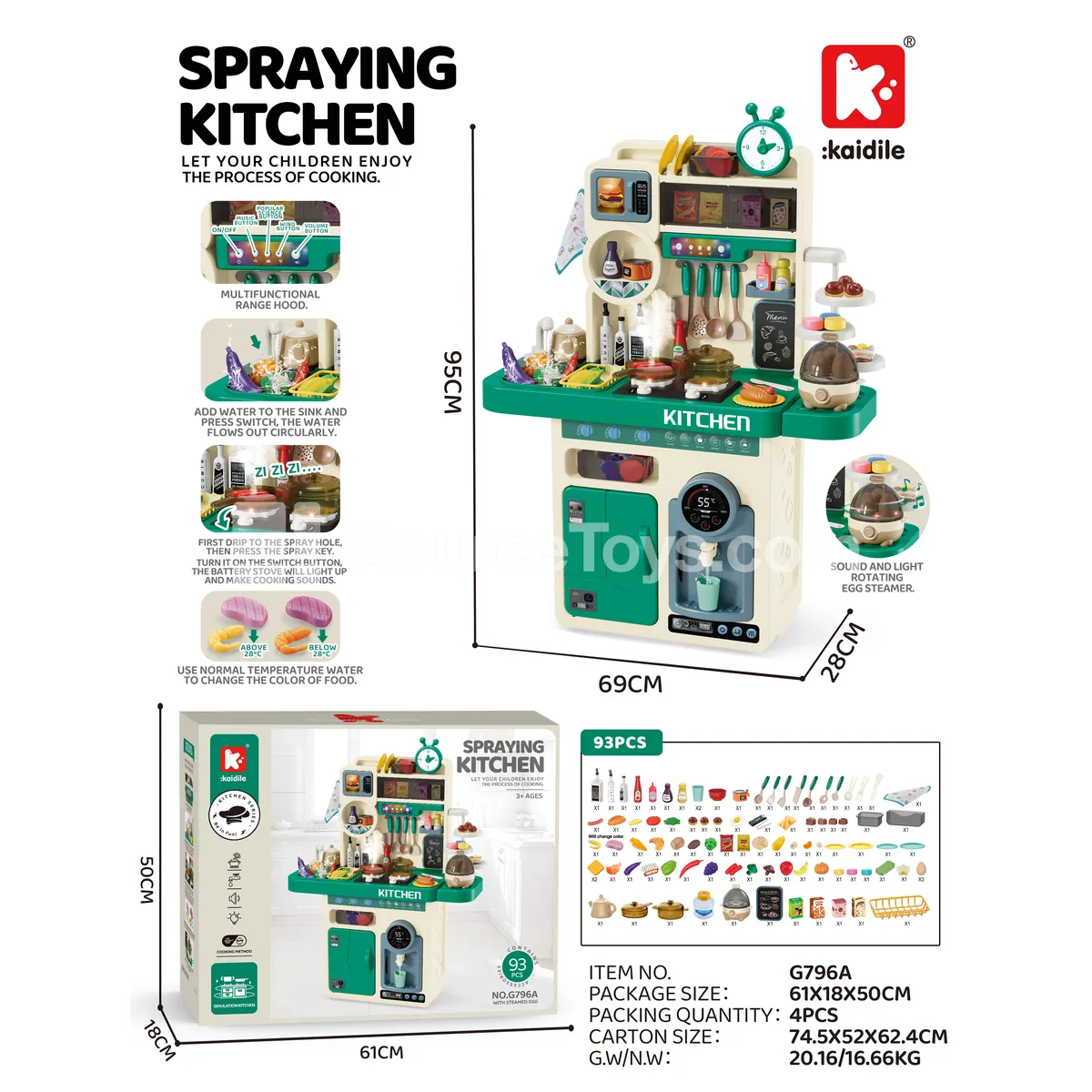Spraying Kitchen Play Set 96cm 93pcs