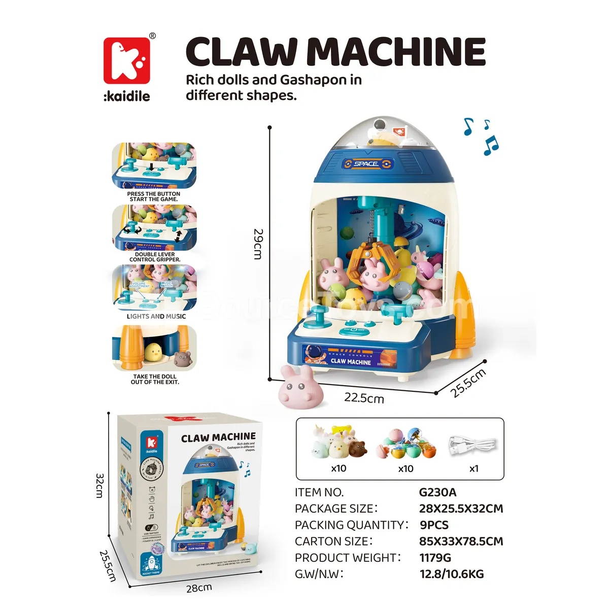 Navy Blue Medium Rocket Claw Machine Navy Blue Medium Rocket Claw Machine