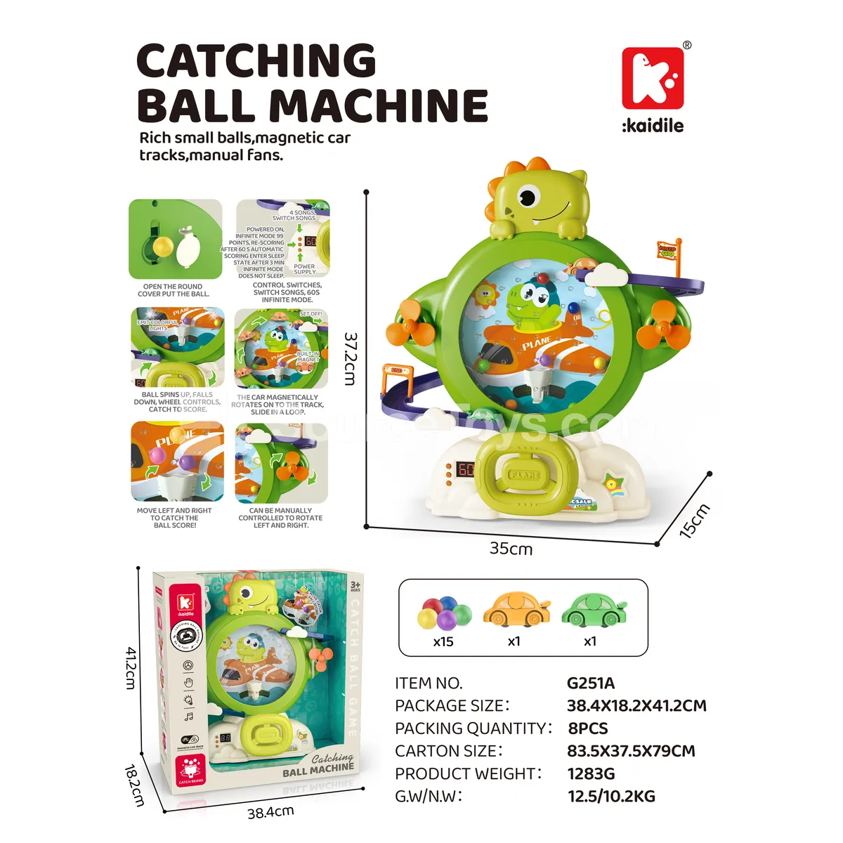 Dinosaur Bean Catcher Dinosaur Bean Catcher