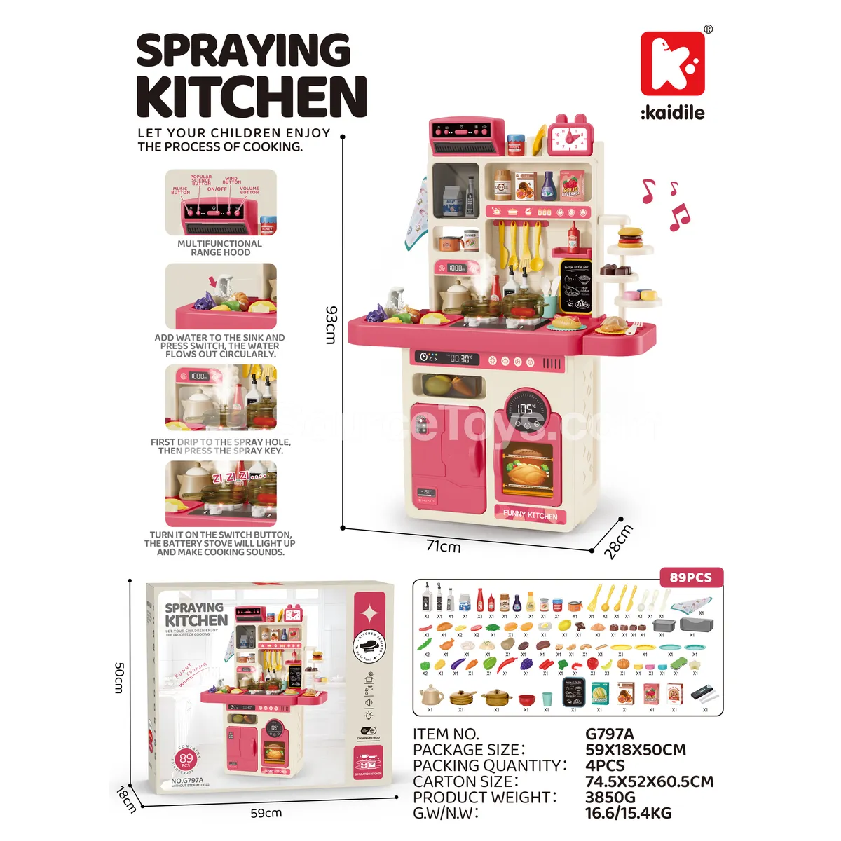 95cm 89-Piece Pretend-Play Kitchen Set (without Egg Steamer) 95cm 89-Piece Pretend-Play Kitchen Set (without Egg Steamer)