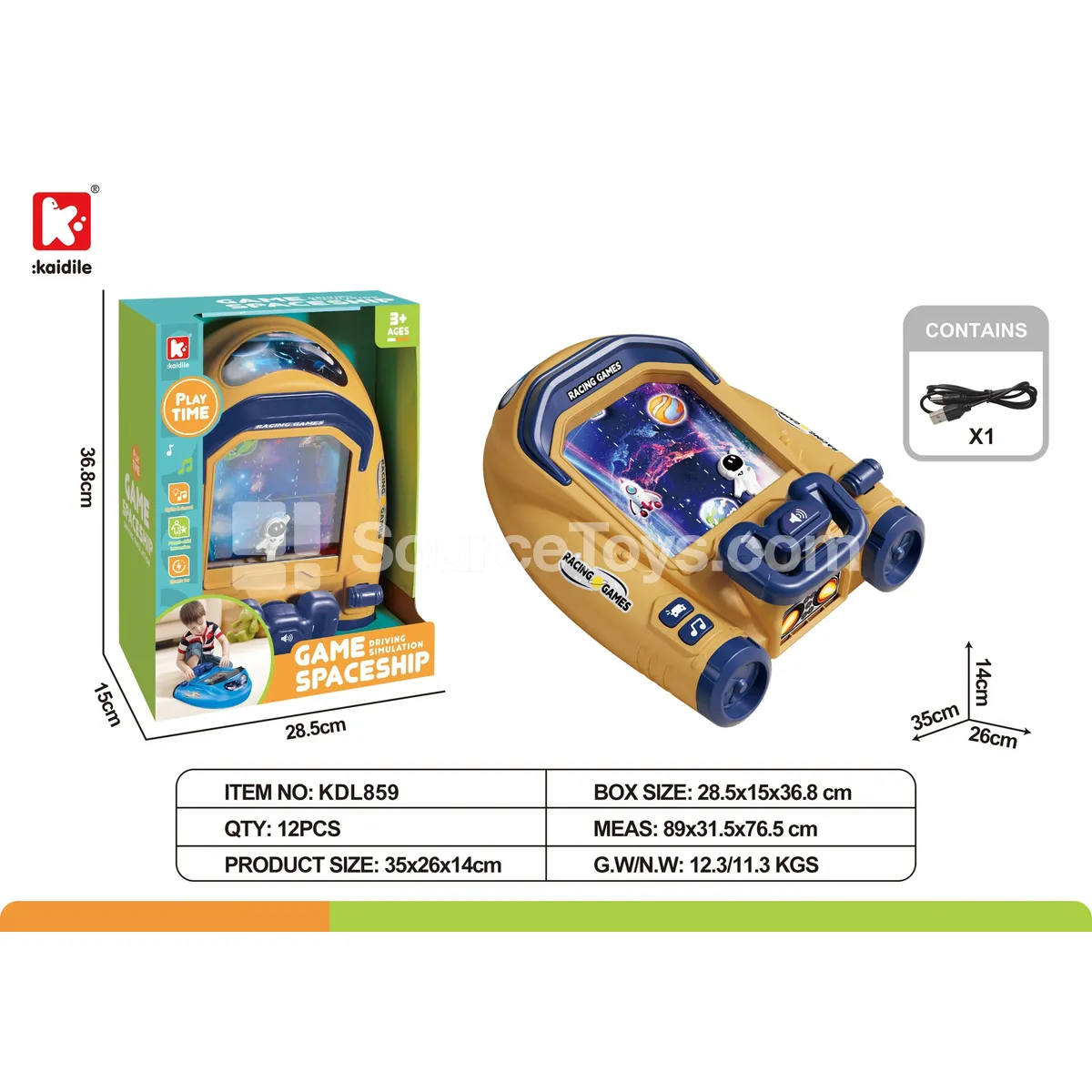 Space-themed Racing Track Set Space-themed Racing Track Set