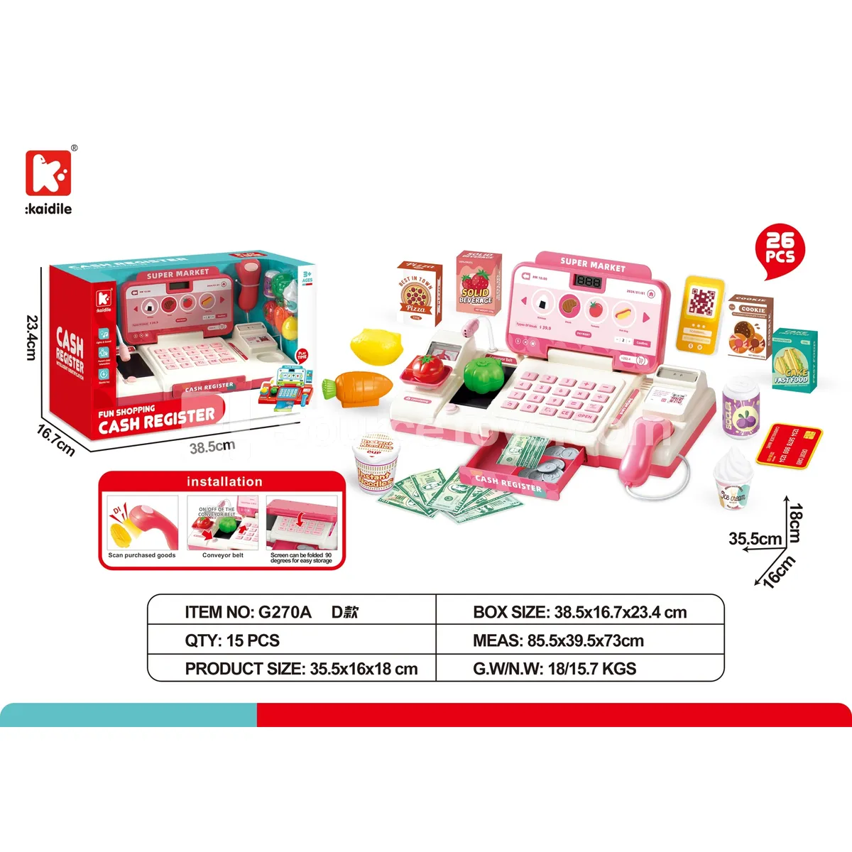 Electric Smart Recognition Large Cash Register Toy - 26 PCS