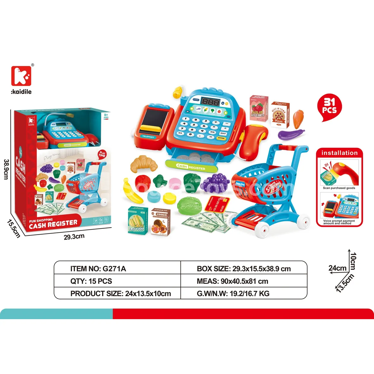 Medium Shopping Cart + Small Cash Register Medium Shopping Cart + Small Cash Register