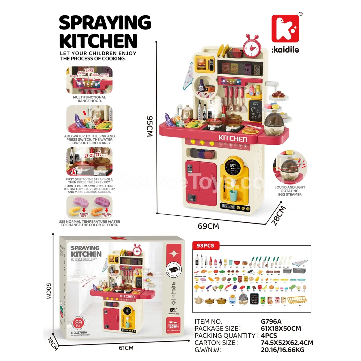 93-Piece Pretend Play Kitchen Set with Egg Steamer and Spray, 96cm 93-Piece Pretend Play Kitchen Set with Egg Steamer and Spray, 96cm