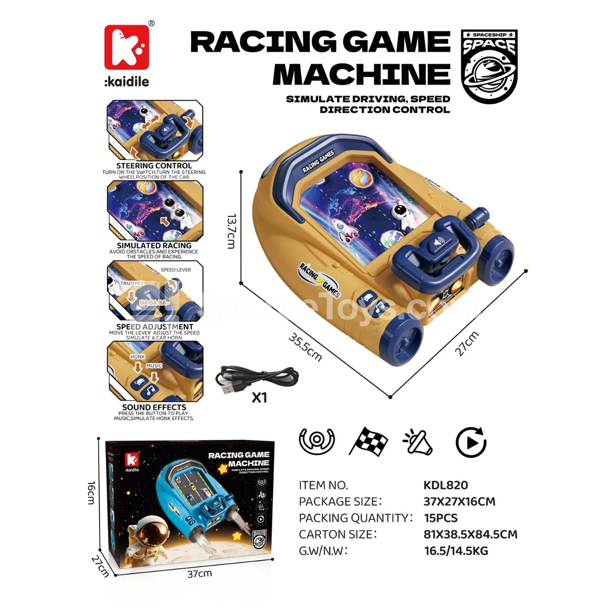 Space-Themed Traffic Jam Toy Set Space-Themed Traffic Jam Toy Set
