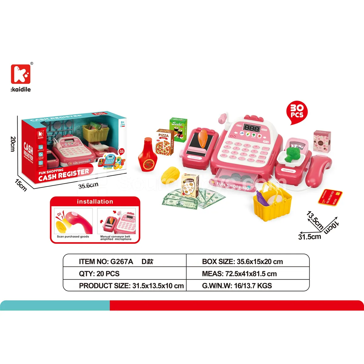 Pretend-Play Cash Register Pretend-Play Cash Register
