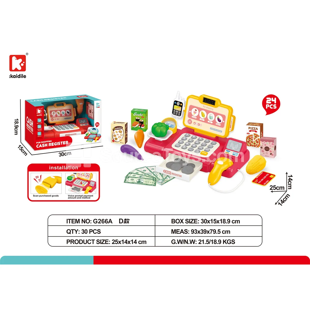 Supermarket Cash Register Toy Supermarket Cash Register Toy