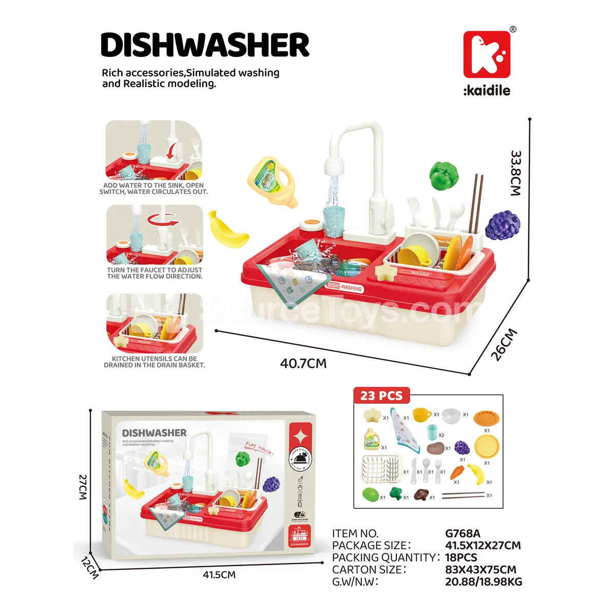 Pretend-Play Dishwasher 23-Piece Set Pretend-Play Dishwasher 23-Piece Set