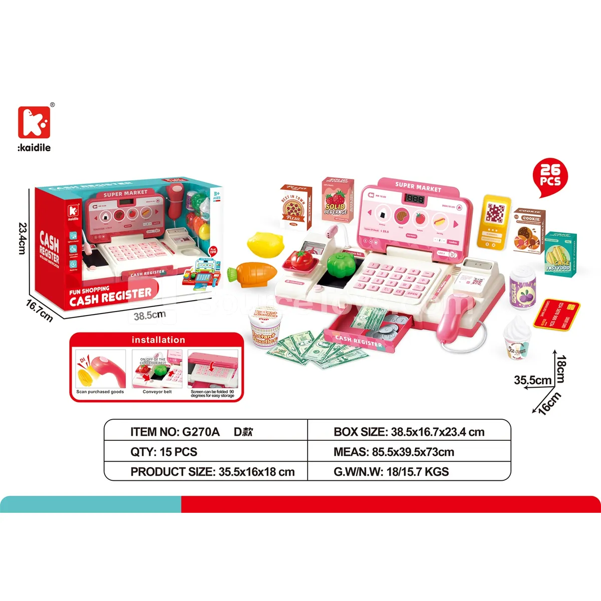 Electronic Smart Recognition Cash Register Electronic Smart Recognition Cash Register