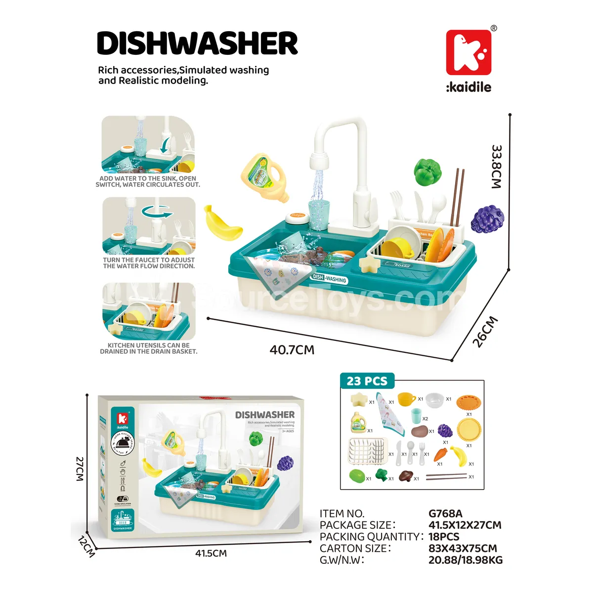23-Piece Teal Pretend-Play Dishwasher Set 23-Piece Teal Pretend-Play Dishwasher Set