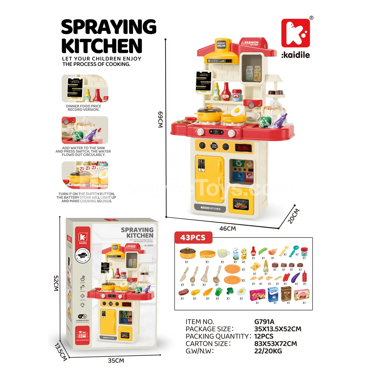 Kitchen Pretend-Play Toy 42-Piece Set (No Spray) Kitchen Pretend-Play Toy 42-Piece Set (No Spray)