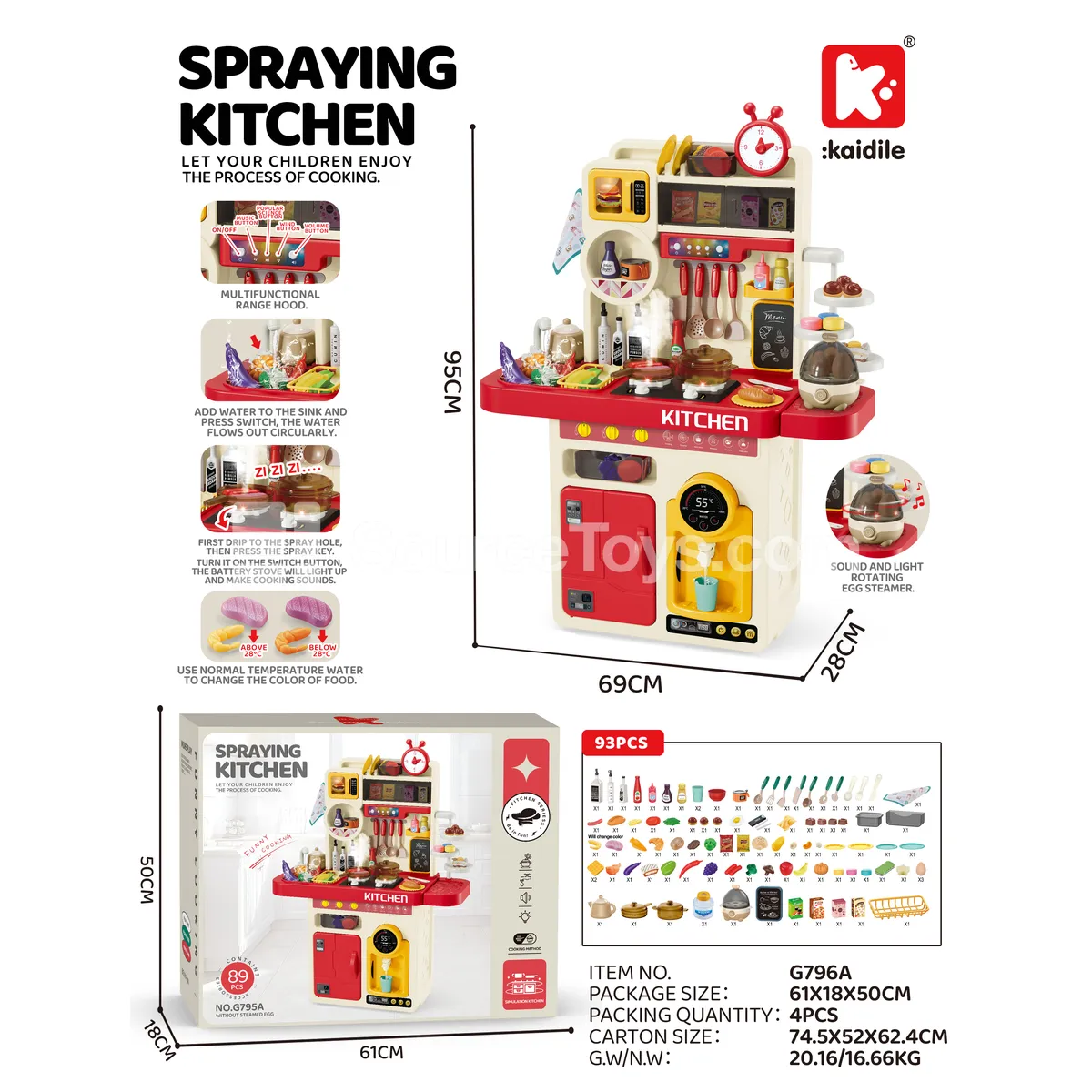 96cm Giant Pretend-Play Kitchen Set with Egg Steamer Spray (93 Pieces)