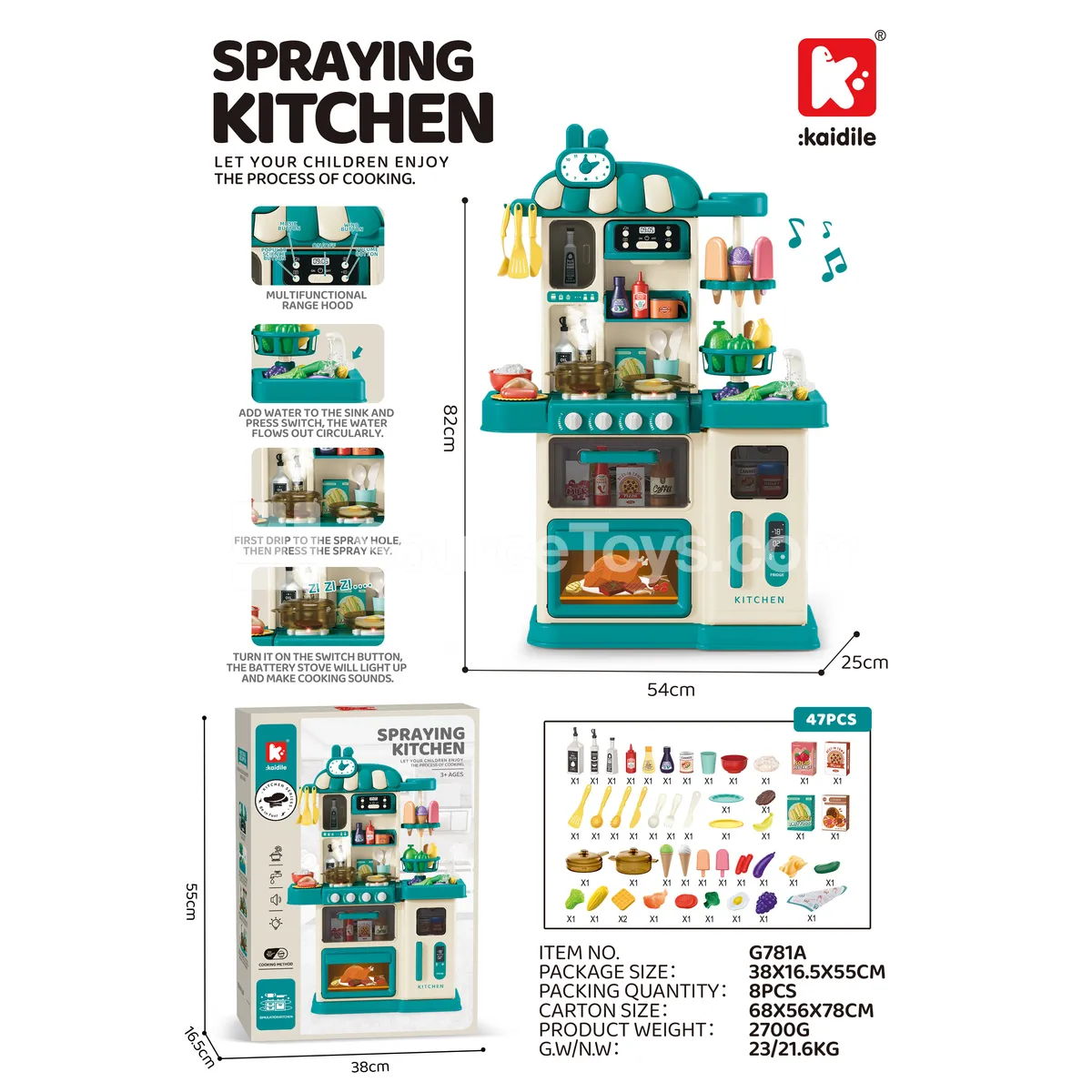82cm Kitchen 47-Piece Set