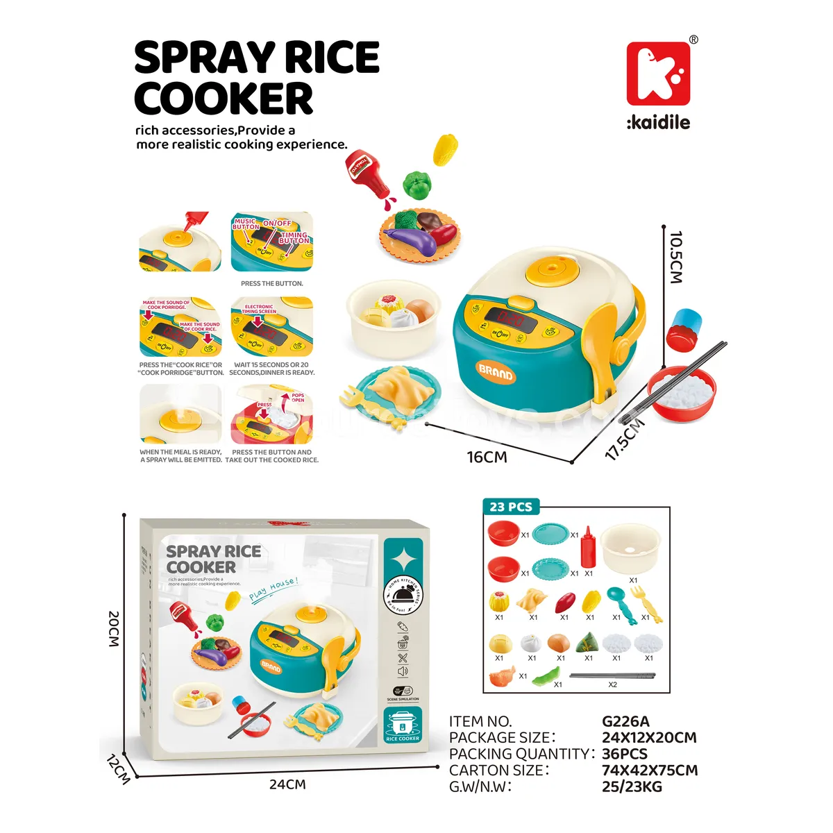Spray Rice Cooker 23-Piece Set (Music/Spray, Blue)