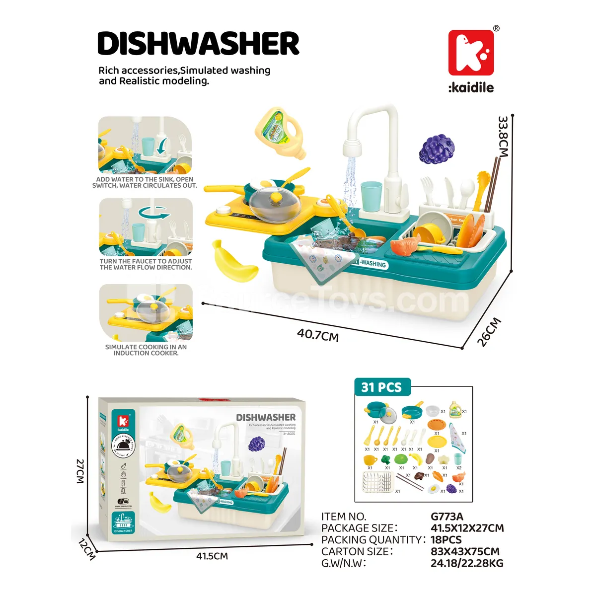 Dishwasher 31-Piece Set