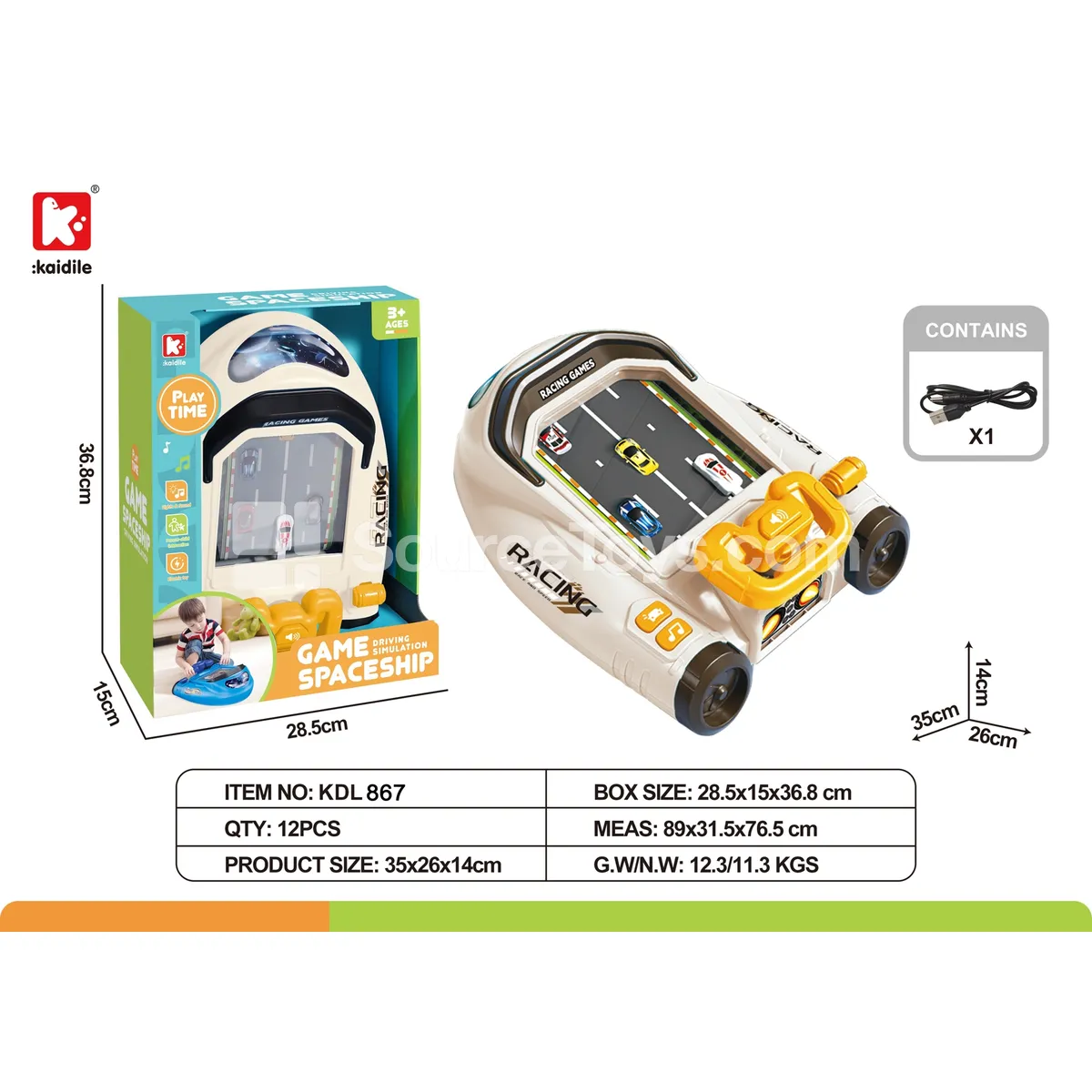 Race Track Themed Racing Car Set
