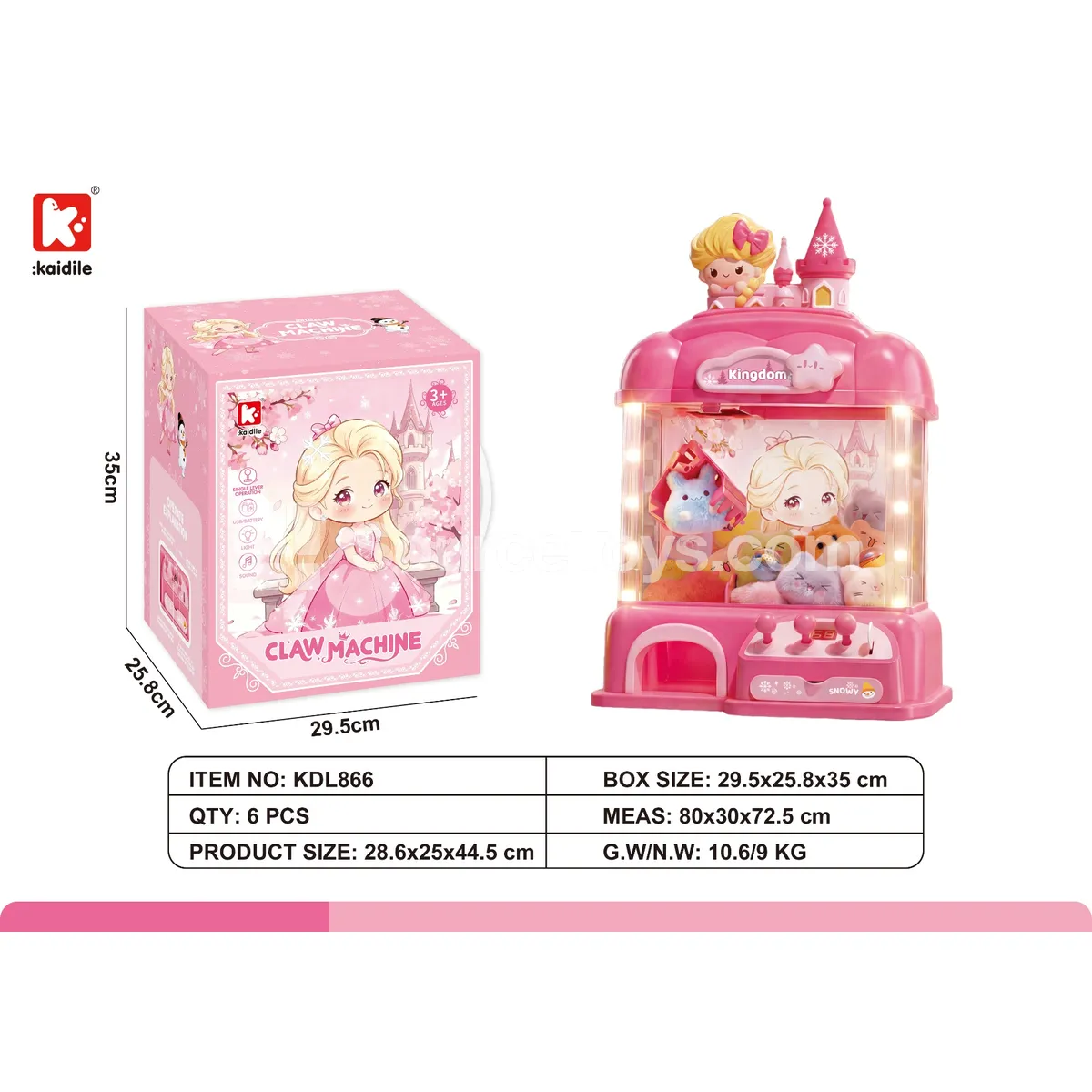 Medium Castle Claw Machine with Light Pillars