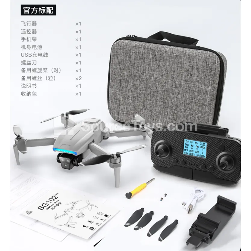 Foldable Drone Foldable Drone