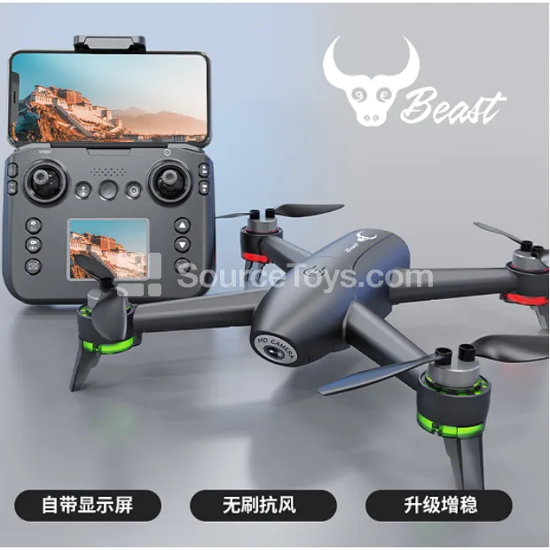 Quadcopter Drone Quadcopter Drone