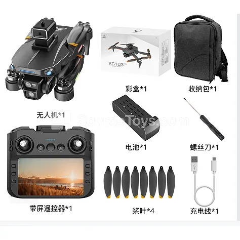 Aerial Photography RC Drone with Color Screen Aerial Photography RC Drone with Color Screen
