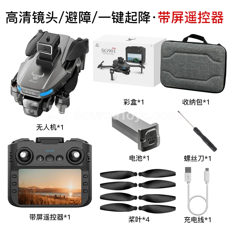 Remote Control Drone with Color Screen for Aerial Photography Remote Control Drone with Color Screen for Aerial Photography