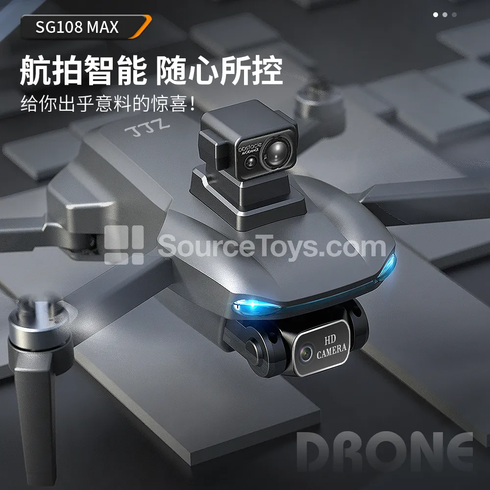 Foldable Aerial Photography Drone Foldable Aerial Photography Drone