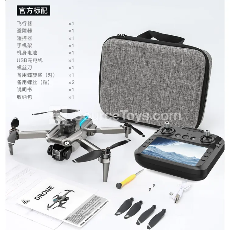 Aerial Photography Drone with Color Screen Remote Control