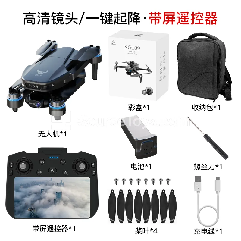 Aerial Photography RC Drone with Color Screen
