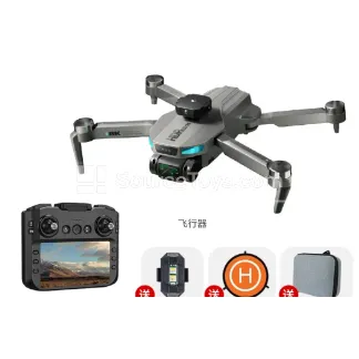 Aerial Photography Drone with Color Screen Remote Control Aerial Photography Drone with Color Screen Remote Control