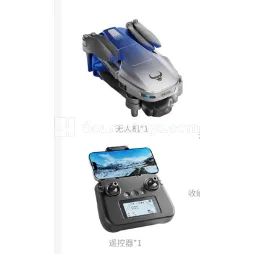 Foldable Aerial Photography Drone Foldable Aerial Photography Drone