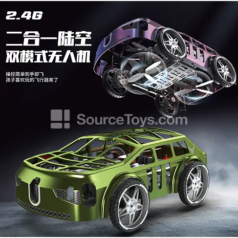 Land-Air Dual Mode Remote Control Car Drone Land-Air Dual Mode Remote Control Car Drone