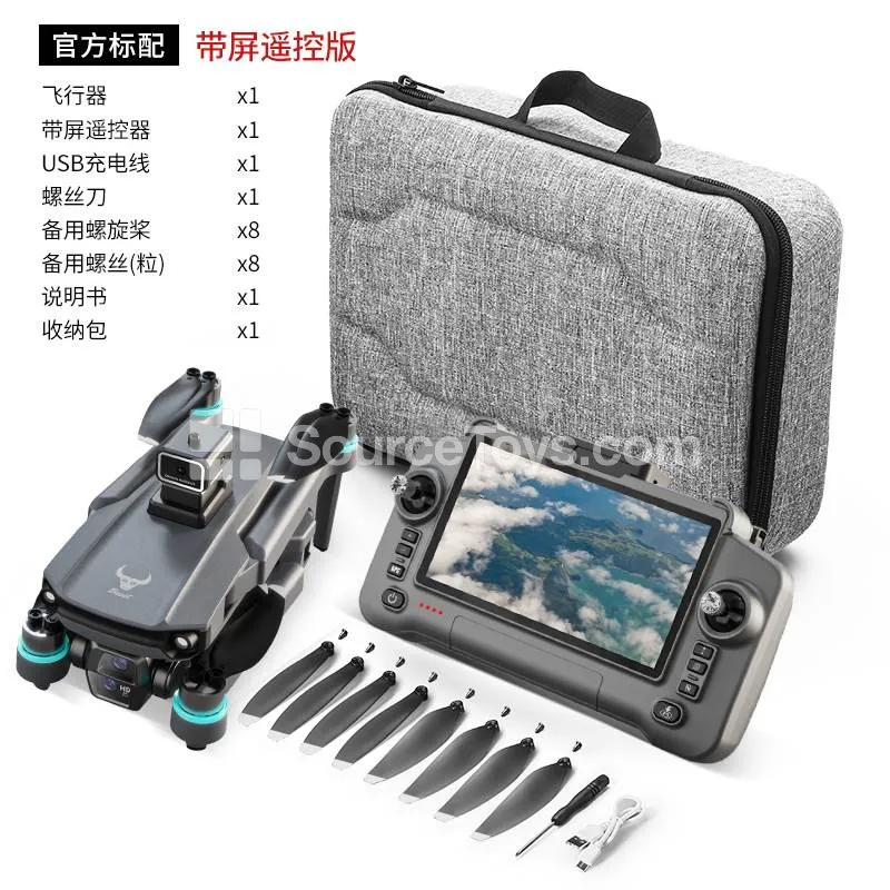 RC Toy with 4.5-inch Touch Screen Remote and Infrared Obstacle Avoidance RC Toy with 4.5-inch Touch Screen Remote and Infrared Obstacle Avoidance
