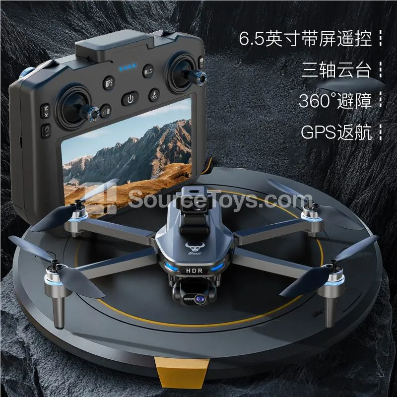 3-Axis Gimbal Drone with Color Screen Remote Control 3-Axis Gimbal Drone with Color Screen Remote Control
