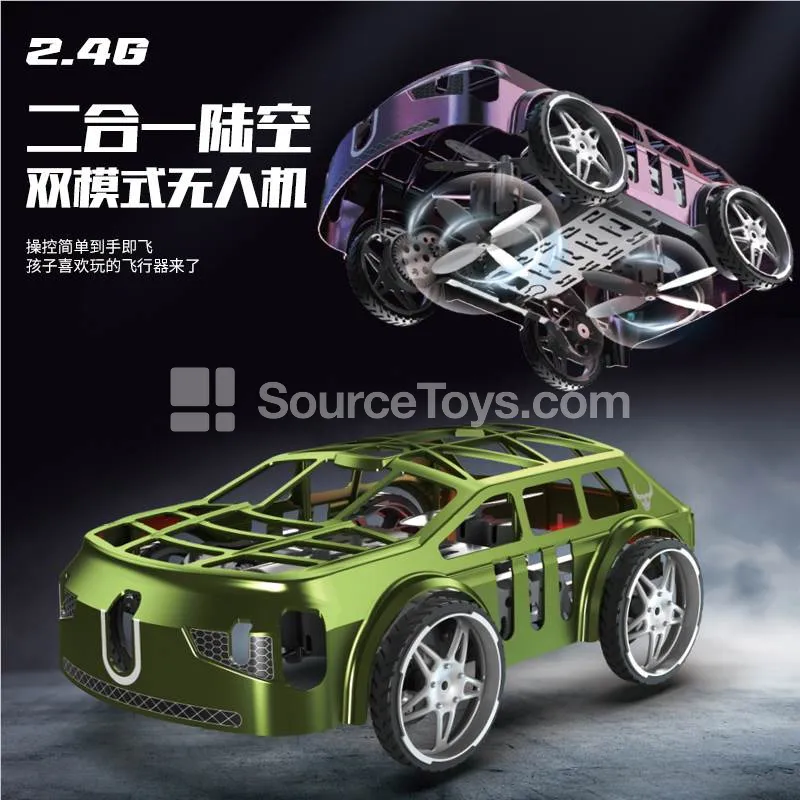 2-in-1 Remote Control Flying Car 2-in-1 Remote Control Flying Car