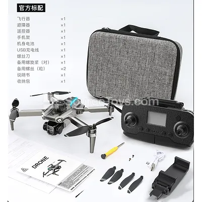 Foldable Aerial Photography Drone Foldable Aerial Photography Drone