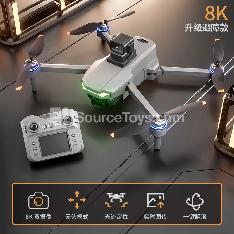 Aerial Photography Remote Control Drone with Color Screen Aerial Photography Remote Control Drone with Color Screen