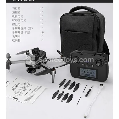 Folding Aerial Photography Drone Folding Aerial Photography Drone